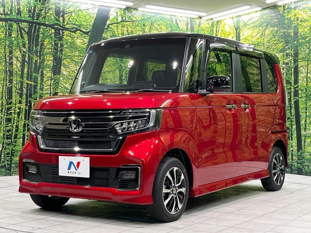 N-BOXカスタム L コーディネートスタイル 両側電動スライドドア 純正ディスプレイオーディオ バックカメラ 禁煙車 衝突軽減装置 レーダークルーズ スマートキー オートライト オートエアコン LEDヘッド LEDフォグ クリアランスソナー(57枚目)