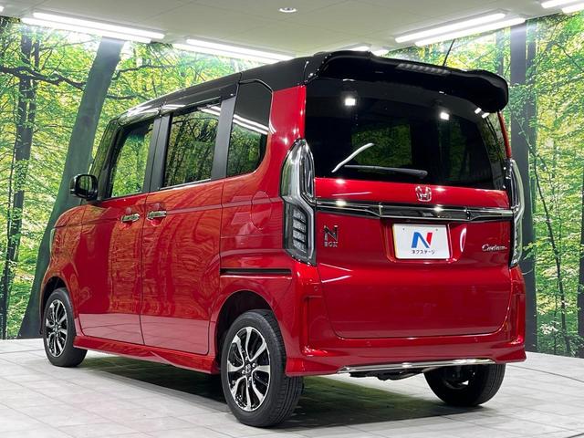 N-BOXカスタム L コーディネートスタイル 両側電動スライドドア 純正ディスプレイオーディオ バックカメラ 禁煙車 衝突軽減装置 レーダークルーズ スマートキー オートライト オートエアコン LEDヘッド LEDフォグ クリアランスソナー(59枚目)