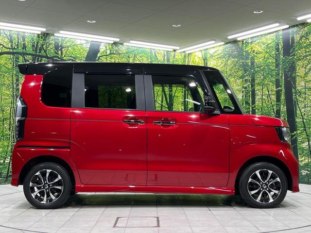 N-BOXカスタム L コーディネートスタイル 両側電動スライドドア 純正ディスプレイオーディオ バックカメラ 禁煙車 衝突軽減装置 レーダークルーズ スマートキー オートライト オートエアコン LEDヘッド LEDフォグ クリアランスソナー(60枚目)