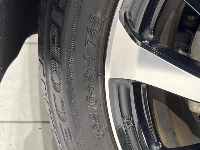 N-BOXカスタム L コーディネートスタイル 両側電動スライドドア 純正ディスプレイオーディオ バックカメラ 禁煙車 衝突軽減装置 レーダークルーズ スマートキー オートライト オートエアコン LEDヘッド LEDフォグ クリアランスソナー(62枚目)