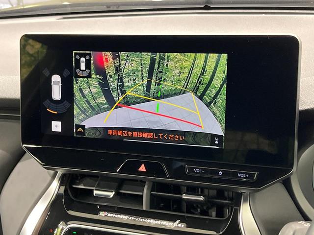 ハリアー Ｇ　４ＷＤ　１２型ディスプレイオーディオ　バックカメラ　セーフティーセンス　レーダークルーズ　禁煙車　レザーシート　シートヒーター　パワーシート　コーナーセンサー　スマートキー　ＬＥＤヘッド　ＥＴＣ（4枚目）