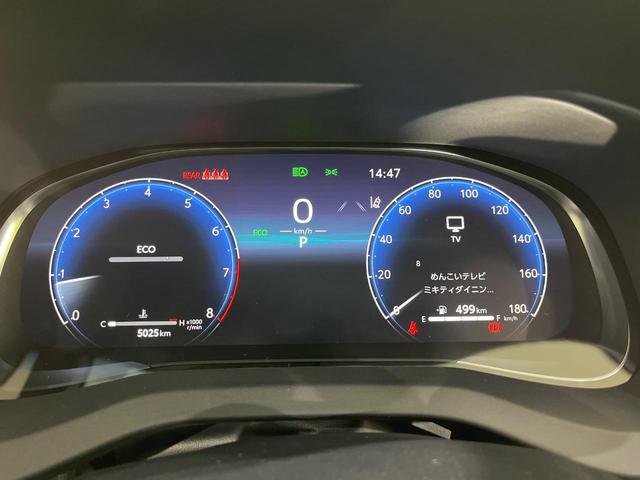ハリアー Ｇ　４ＷＤ　１２型ディスプレイオーディオ　バックカメラ　セーフティーセンス　レーダークルーズ　禁煙車　レザーシート　シートヒーター　パワーシート　コーナーセンサー　スマートキー　ＬＥＤヘッド　ＥＴＣ（25枚目）