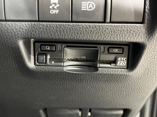 ハリアー Ｇ　４ＷＤ　１２型ディスプレイオーディオ　バックカメラ　セーフティーセンス　レーダークルーズ　禁煙車　レザーシート　シートヒーター　パワーシート　コーナーセンサー　スマートキー　ＬＥＤヘッド　ＥＴＣ（34枚目）