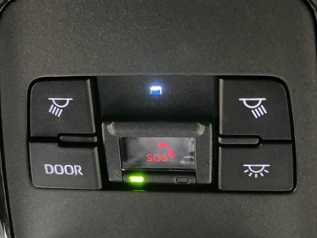 ハリアー Ｇ　４ＷＤ　１２型ディスプレイオーディオ　バックカメラ　セーフティーセンス　レーダークルーズ　禁煙車　レザーシート　シートヒーター　パワーシート　コーナーセンサー　スマートキー　ＬＥＤヘッド　ＥＴＣ（36枚目）