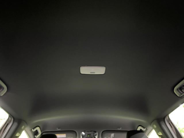 ハリアー Ｇ　４ＷＤ　１２型ディスプレイオーディオ　バックカメラ　セーフティーセンス　レーダークルーズ　禁煙車　レザーシート　シートヒーター　パワーシート　コーナーセンサー　スマートキー　ＬＥＤヘッド　ＥＴＣ（43枚目）