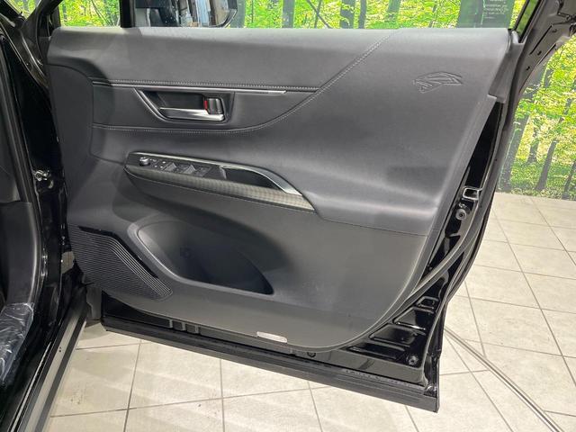 ハリアー Ｇ　４ＷＤ　１２型ディスプレイオーディオ　バックカメラ　セーフティーセンス　レーダークルーズ　禁煙車　レザーシート　シートヒーター　パワーシート　コーナーセンサー　スマートキー　ＬＥＤヘッド　ＥＴＣ（46枚目）