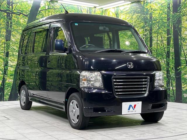 バモスホビオ G SDナビ 禁煙車 ETC パワーステアリング パワーウィンドウ ドアバイザー プライバシーガラス 衝突安全ボディ(14枚目)