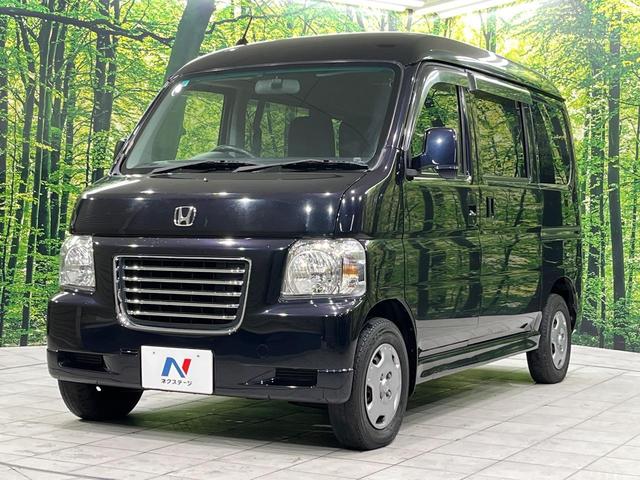 バモスホビオ G SDナビ 禁煙車 ETC パワーステアリング パワーウィンドウ ドアバイザー プライバシーガラス 衝突安全ボディ(41枚目)