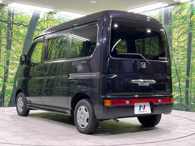 バモスホビオ G SDナビ 禁煙車 ETC パワーステアリング パワーウィンドウ ドアバイザー プライバシーガラス 衝突安全ボディ(43枚目)