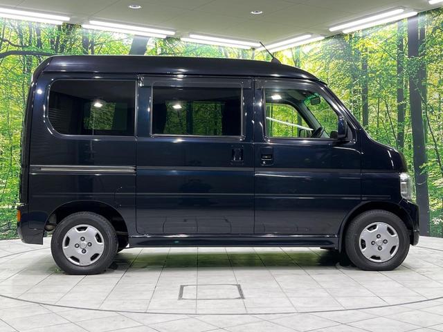 バモスホビオ G SDナビ 禁煙車 ETC パワーステアリング パワーウィンドウ ドアバイザー プライバシーガラス 衝突安全ボディ(44枚目)