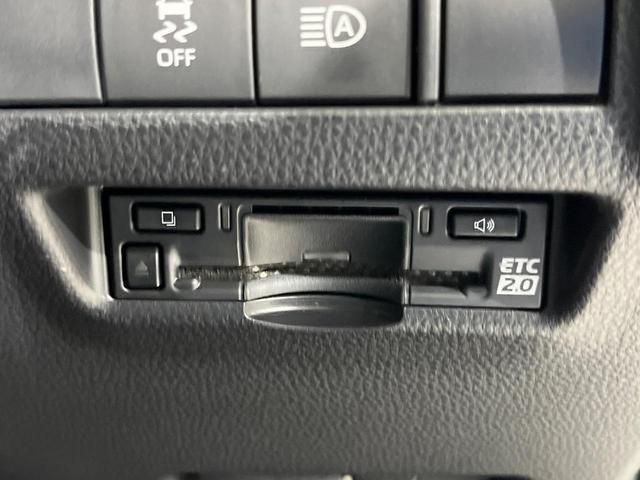 ハリアーハイブリッド Ｇ　１２．３インチ純正ディスプレイオーディオ　バックカメラ　禁煙車　衝突軽減装置　レーダークルーズ　パワーバックドア　パワーシート　オートライト　オートエアコン　スマートキー　クリアランスソナー（7枚目）