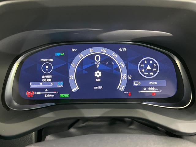 ハリアーハイブリッド Ｇ　１２．３インチ純正ディスプレイオーディオ　バックカメラ　禁煙車　衝突軽減装置　レーダークルーズ　パワーバックドア　パワーシート　オートライト　オートエアコン　スマートキー　クリアランスソナー（28枚目）