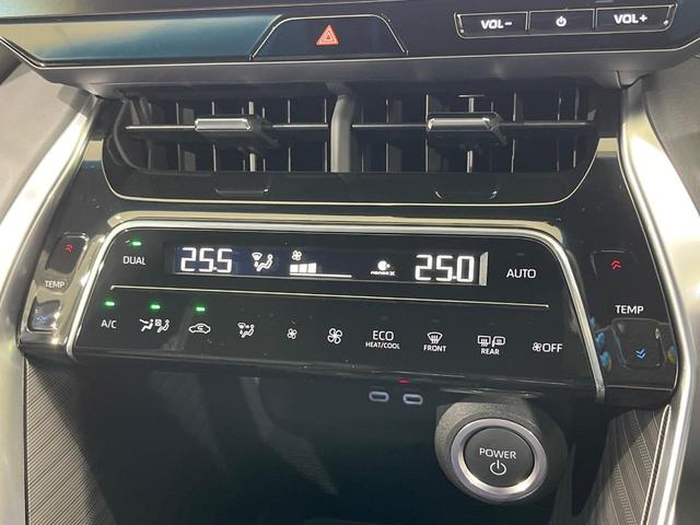 ハリアーハイブリッド Ｇ　１２．３インチ純正ディスプレイオーディオ　バックカメラ　禁煙車　衝突軽減装置　レーダークルーズ　パワーバックドア　パワーシート　オートライト　オートエアコン　スマートキー　クリアランスソナー（29枚目）