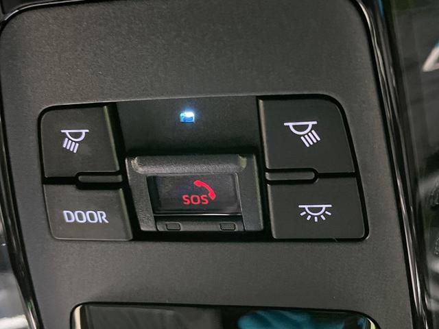 ハリアーハイブリッド Ｇ　１２．３インチ純正ディスプレイオーディオ　バックカメラ　禁煙車　衝突軽減装置　レーダークルーズ　パワーバックドア　パワーシート　オートライト　オートエアコン　スマートキー　クリアランスソナー（30枚目）