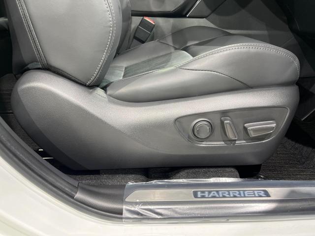 ハリアーハイブリッド Ｇ　１２．３インチ純正ディスプレイオーディオ　バックカメラ　禁煙車　衝突軽減装置　レーダークルーズ　パワーバックドア　パワーシート　オートライト　オートエアコン　スマートキー　クリアランスソナー（42枚目）
