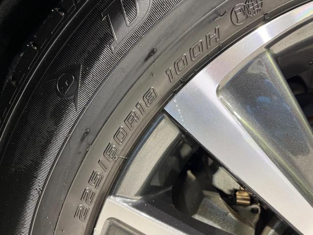 ハリアーハイブリッド Ｇ　１２．３インチ純正ディスプレイオーディオ　バックカメラ　禁煙車　衝突軽減装置　レーダークルーズ　パワーバックドア　パワーシート　オートライト　オートエアコン　スマートキー　クリアランスソナー（60枚目）