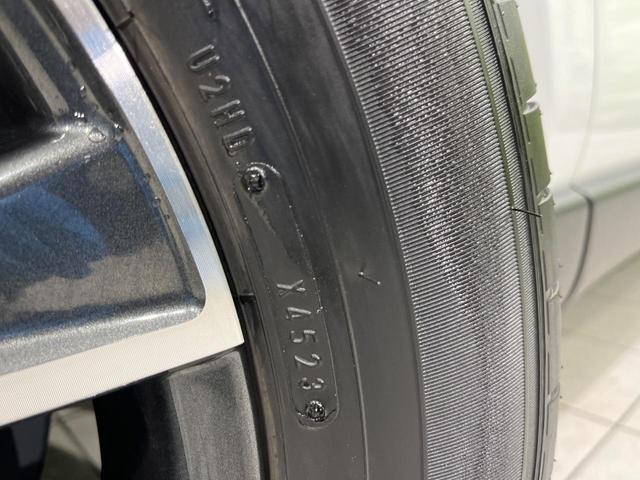 ハリアーハイブリッド Ｇ　１２．３インチ純正ディスプレイオーディオ　バックカメラ　禁煙車　衝突軽減装置　レーダークルーズ　パワーバックドア　パワーシート　オートライト　オートエアコン　スマートキー　クリアランスソナー（61枚目）