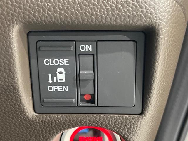 Ｎ－ＢＯＸ Ｌ　電動スライドドア　純正ＳＤナビ　禁煙車　衝突軽減装置　レーダークルーズ　スマートキー　シートヒーター　オートエアコン　オートライト　ＬＥＤヘッド　クリアランスソナー　ドラレコ　プライバシーガラス（3枚目）