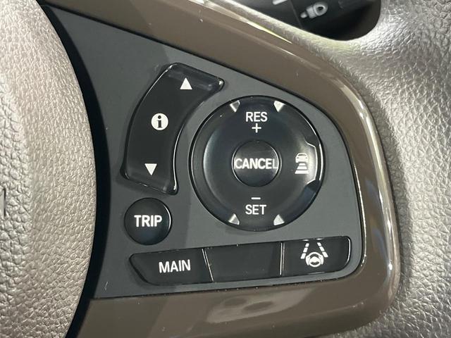 Ｎ－ＢＯＸ Ｌ　電動スライドドア　純正ＳＤナビ　禁煙車　衝突軽減装置　レーダークルーズ　スマートキー　シートヒーター　オートエアコン　オートライト　ＬＥＤヘッド　クリアランスソナー　ドラレコ　プライバシーガラス（6枚目）