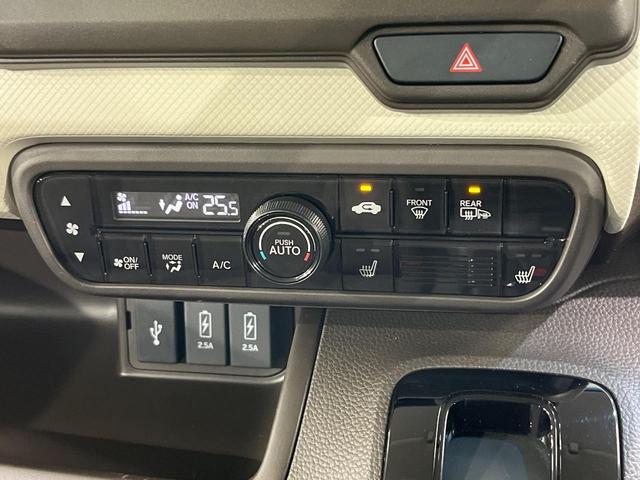 Ｎ－ＢＯＸ Ｌ　電動スライドドア　純正ＳＤナビ　禁煙車　衝突軽減装置　レーダークルーズ　スマートキー　シートヒーター　オートエアコン　オートライト　ＬＥＤヘッド　クリアランスソナー　ドラレコ　プライバシーガラス（8枚目）