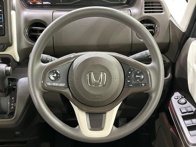 Ｎ－ＢＯＸ Ｌ　電動スライドドア　純正ＳＤナビ　禁煙車　衝突軽減装置　レーダークルーズ　スマートキー　シートヒーター　オートエアコン　オートライト　ＬＥＤヘッド　クリアランスソナー　ドラレコ　プライバシーガラス（12枚目）