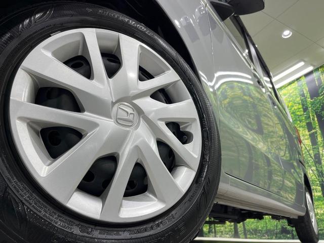 Ｎ－ＢＯＸ Ｌ　電動スライドドア　純正ＳＤナビ　禁煙車　衝突軽減装置　レーダークルーズ　スマートキー　シートヒーター　オートエアコン　オートライト　ＬＥＤヘッド　クリアランスソナー　ドラレコ　プライバシーガラス（14枚目）