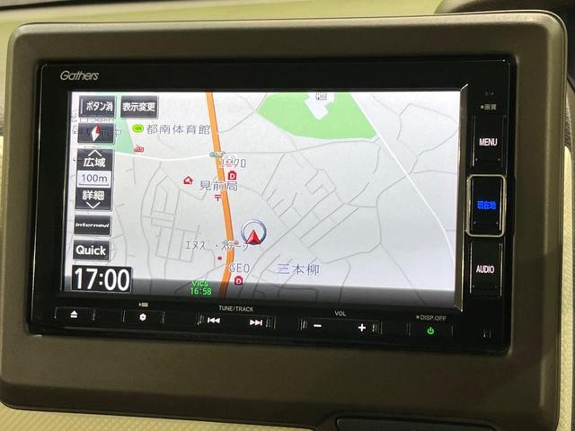 Ｎ－ＢＯＸ Ｌ　電動スライドドア　純正ＳＤナビ　禁煙車　衝突軽減装置　レーダークルーズ　スマートキー　シートヒーター　オートエアコン　オートライト　ＬＥＤヘッド　クリアランスソナー　ドラレコ　プライバシーガラス（28枚目）