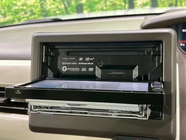 Ｎ－ＢＯＸ Ｌ　電動スライドドア　純正ＳＤナビ　禁煙車　衝突軽減装置　レーダークルーズ　スマートキー　シートヒーター　オートエアコン　オートライト　ＬＥＤヘッド　クリアランスソナー　ドラレコ　プライバシーガラス（29枚目）