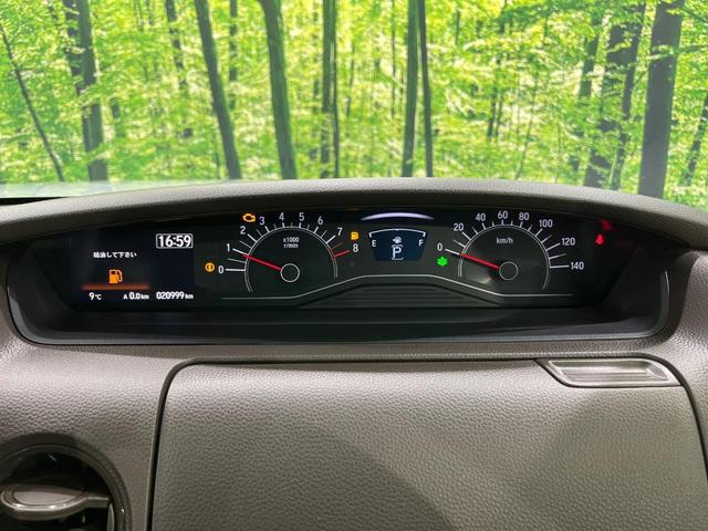 Ｎ－ＢＯＸ Ｌ　電動スライドドア　純正ＳＤナビ　禁煙車　衝突軽減装置　レーダークルーズ　スマートキー　シートヒーター　オートエアコン　オートライト　ＬＥＤヘッド　クリアランスソナー　ドラレコ　プライバシーガラス（30枚目）