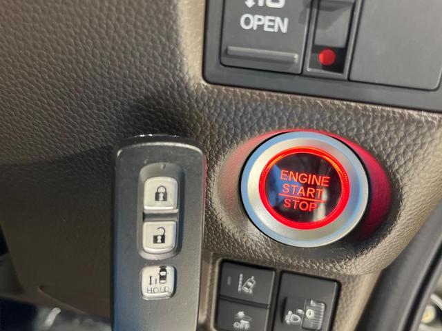 Ｎ－ＢＯＸ Ｌ　電動スライドドア　純正ＳＤナビ　禁煙車　衝突軽減装置　レーダークルーズ　スマートキー　シートヒーター　オートエアコン　オートライト　ＬＥＤヘッド　クリアランスソナー　ドラレコ　プライバシーガラス（32枚目）