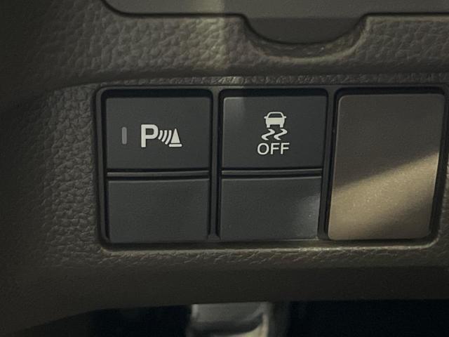 Ｎ－ＢＯＸ Ｌ　電動スライドドア　純正ＳＤナビ　禁煙車　衝突軽減装置　レーダークルーズ　スマートキー　シートヒーター　オートエアコン　オートライト　ＬＥＤヘッド　クリアランスソナー　ドラレコ　プライバシーガラス（34枚目）