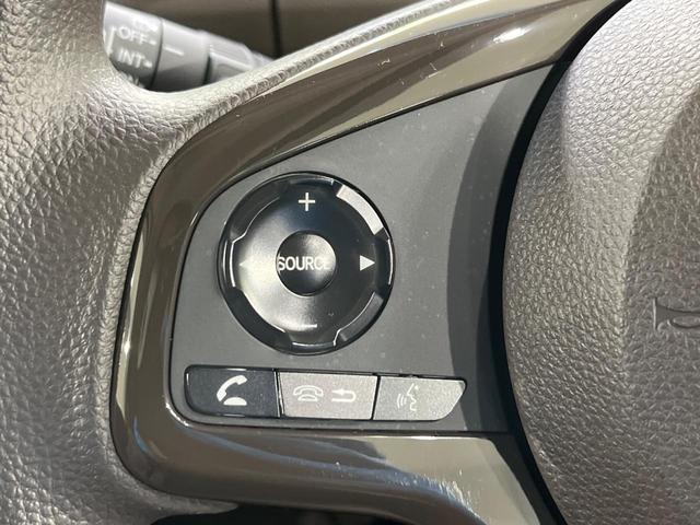 Ｎ－ＢＯＸ Ｌ　電動スライドドア　純正ＳＤナビ　禁煙車　衝突軽減装置　レーダークルーズ　スマートキー　シートヒーター　オートエアコン　オートライト　ＬＥＤヘッド　クリアランスソナー　ドラレコ　プライバシーガラス（36枚目）