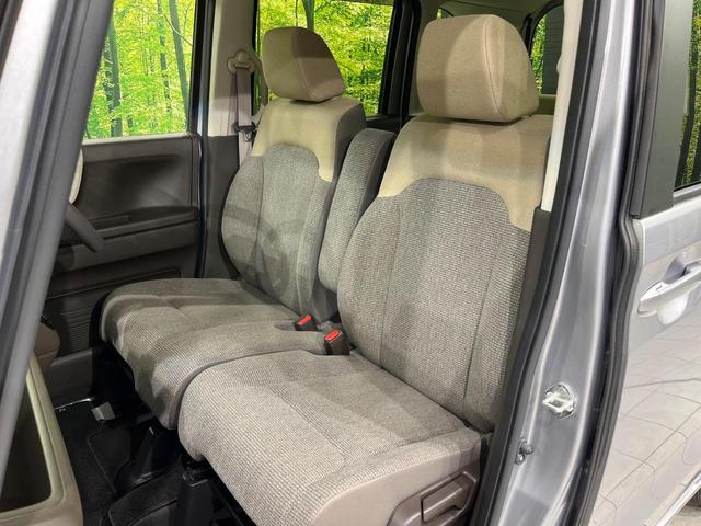 Ｎ－ＢＯＸ Ｌ　電動スライドドア　純正ＳＤナビ　禁煙車　衝突軽減装置　レーダークルーズ　スマートキー　シートヒーター　オートエアコン　オートライト　ＬＥＤヘッド　クリアランスソナー　ドラレコ　プライバシーガラス（39枚目）