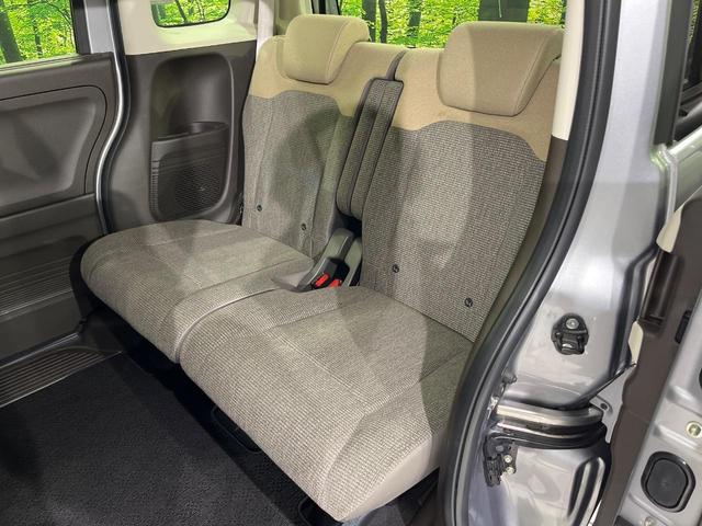 Ｎ－ＢＯＸ Ｌ　電動スライドドア　純正ＳＤナビ　禁煙車　衝突軽減装置　レーダークルーズ　スマートキー　シートヒーター　オートエアコン　オートライト　ＬＥＤヘッド　クリアランスソナー　ドラレコ　プライバシーガラス（40枚目）