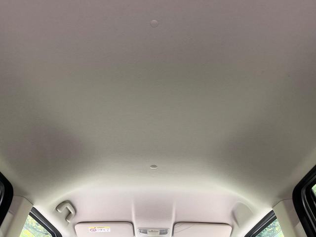 Ｎ－ＢＯＸ Ｌ　電動スライドドア　純正ＳＤナビ　禁煙車　衝突軽減装置　レーダークルーズ　スマートキー　シートヒーター　オートエアコン　オートライト　ＬＥＤヘッド　クリアランスソナー　ドラレコ　プライバシーガラス（45枚目）