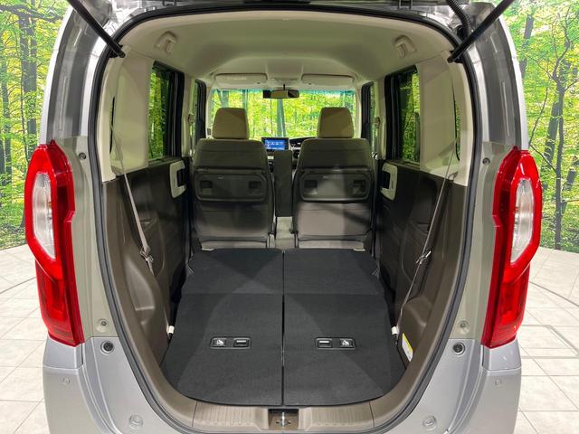 Ｎ－ＢＯＸ Ｌ　電動スライドドア　純正ＳＤナビ　禁煙車　衝突軽減装置　レーダークルーズ　スマートキー　シートヒーター　オートエアコン　オートライト　ＬＥＤヘッド　クリアランスソナー　ドラレコ　プライバシーガラス（46枚目）