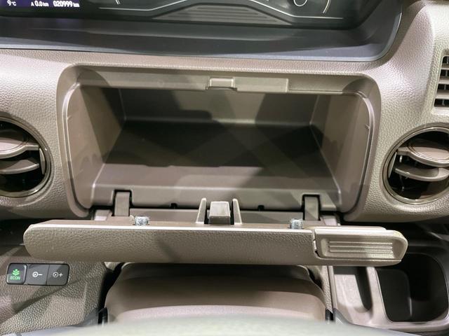 Ｎ－ＢＯＸ Ｌ　電動スライドドア　純正ＳＤナビ　禁煙車　衝突軽減装置　レーダークルーズ　スマートキー　シートヒーター　オートエアコン　オートライト　ＬＥＤヘッド　クリアランスソナー　ドラレコ　プライバシーガラス（50枚目）