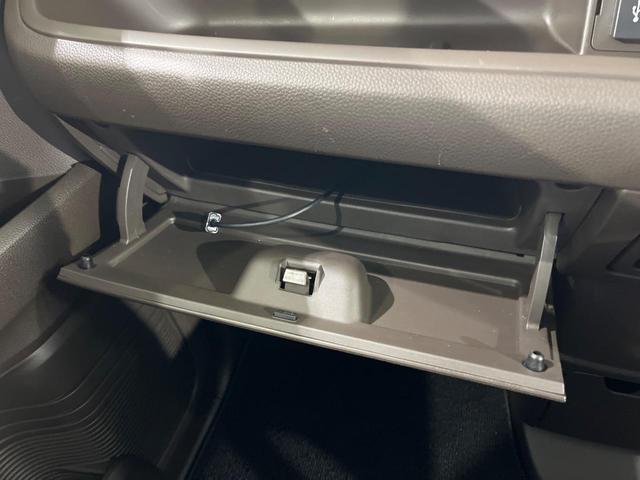 Ｎ－ＢＯＸ Ｌ　電動スライドドア　純正ＳＤナビ　禁煙車　衝突軽減装置　レーダークルーズ　スマートキー　シートヒーター　オートエアコン　オートライト　ＬＥＤヘッド　クリアランスソナー　ドラレコ　プライバシーガラス（51枚目）