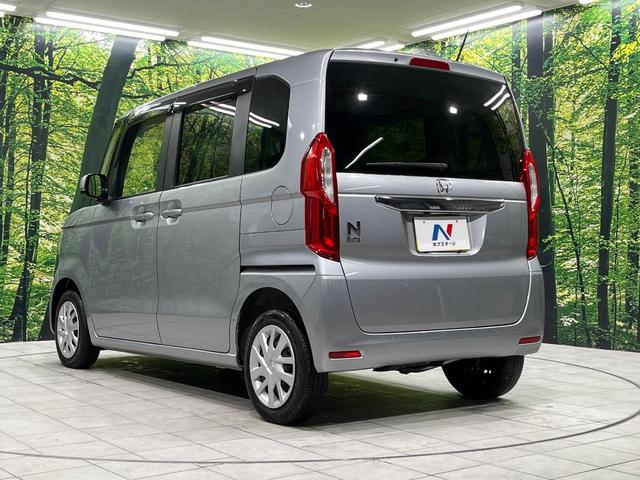 Ｎ－ＢＯＸ Ｌ　電動スライドドア　純正ＳＤナビ　禁煙車　衝突軽減装置　レーダークルーズ　スマートキー　シートヒーター　オートエアコン　オートライト　ＬＥＤヘッド　クリアランスソナー　ドラレコ　プライバシーガラス（55枚目）