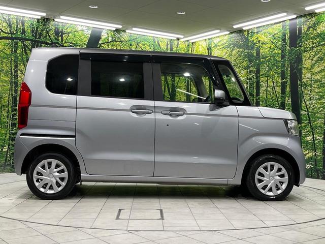 Ｎ－ＢＯＸ Ｌ　電動スライドドア　純正ＳＤナビ　禁煙車　衝突軽減装置　レーダークルーズ　スマートキー　シートヒーター　オートエアコン　オートライト　ＬＥＤヘッド　クリアランスソナー　ドラレコ　プライバシーガラス（56枚目）