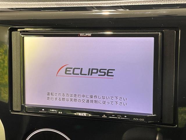 デイズ ハイウェイスター X 4WD 禁煙車 スマートキー HIDヘッド ETC 純正14インチアルミ シートヒーター アイドリングストップ オートライト オートエアコン Bluetooth CD DVD再生 地デジ(3枚目)