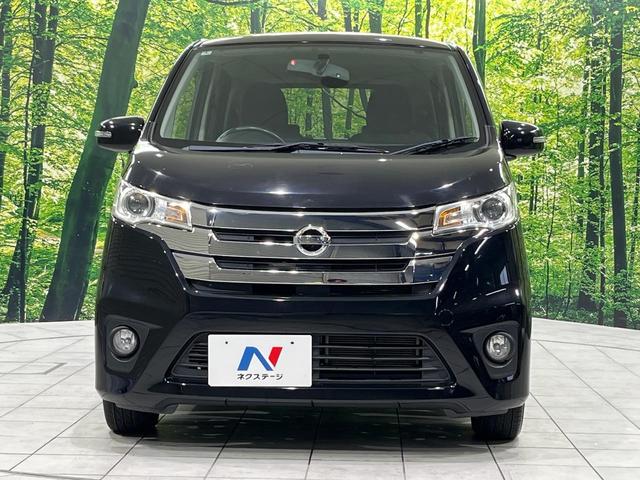 デイズ ハイウェイスター X 4WD 禁煙車 スマートキー HIDヘッド ETC 純正14インチアルミ シートヒーター アイドリングストップ オートライト オートエアコン Bluetooth CD DVD再生 地デジ(14枚目)