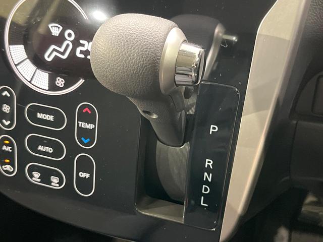 デイズ ハイウェイスター X 4WD 禁煙車 スマートキー HIDヘッド ETC 純正14インチアルミ シートヒーター アイドリングストップ オートライト オートエアコン Bluetooth CD DVD再生 地デジ(23枚目)