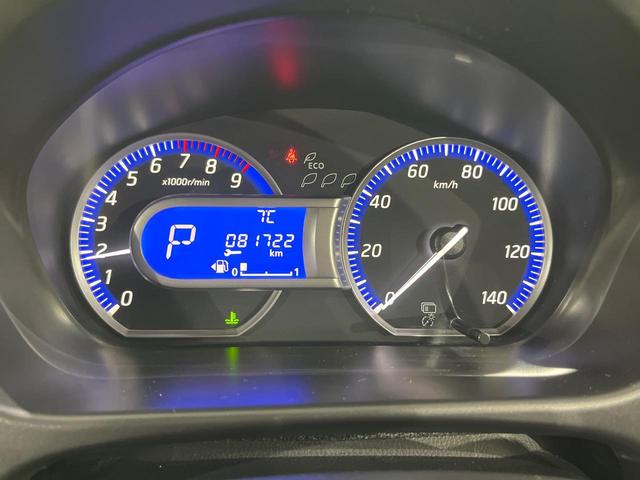 デイズ ハイウェイスター X 4WD 禁煙車 スマートキー HIDヘッド ETC 純正14インチアルミ シートヒーター アイドリングストップ オートライト オートエアコン Bluetooth CD DVD再生 地デジ(24枚目)