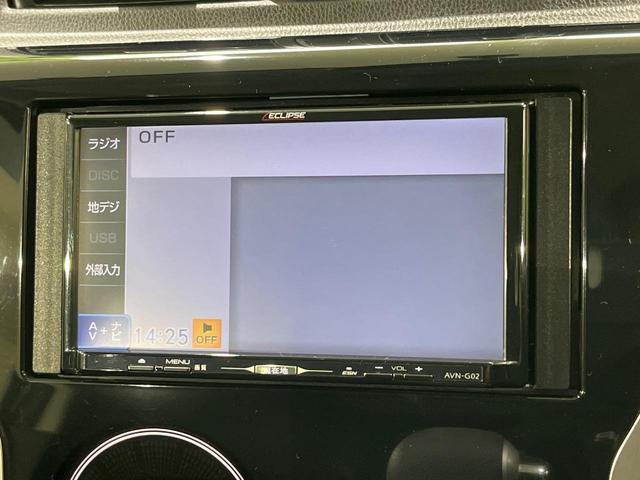 デイズ ハイウェイスター X 4WD 禁煙車 スマートキー HIDヘッド ETC 純正14インチアルミ シートヒーター アイドリングストップ オートライト オートエアコン Bluetooth CD DVD再生 地デジ(26枚目)