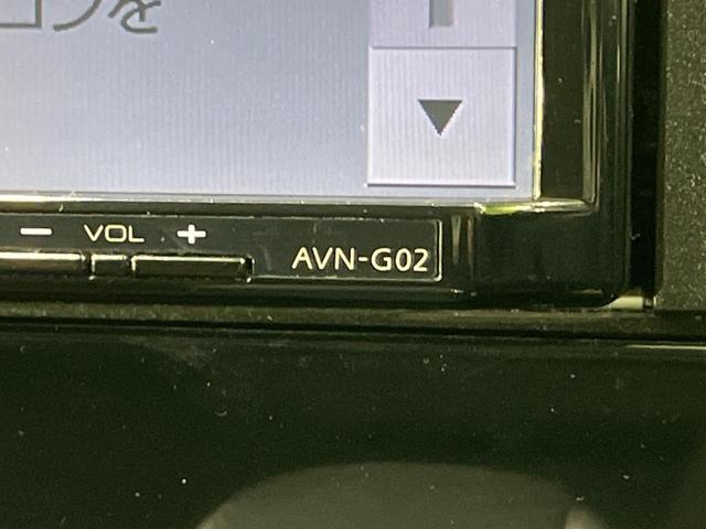 デイズ ハイウェイスター X 4WD 禁煙車 スマートキー HIDヘッド ETC 純正14インチアルミ シートヒーター アイドリングストップ オートライト オートエアコン Bluetooth CD DVD再生 地デジ(27枚目)