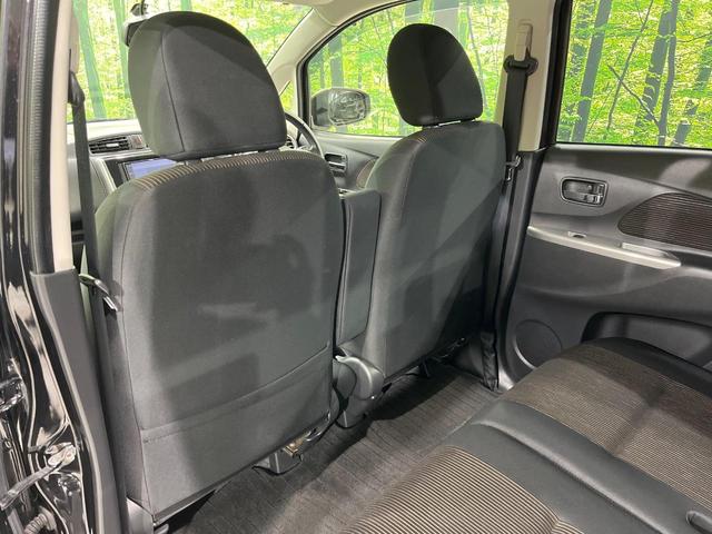 デイズ ハイウェイスター X 4WD 禁煙車 スマートキー HIDヘッド ETC 純正14インチアルミ シートヒーター アイドリングストップ オートライト オートエアコン Bluetooth CD DVD再生 地デジ(33枚目)