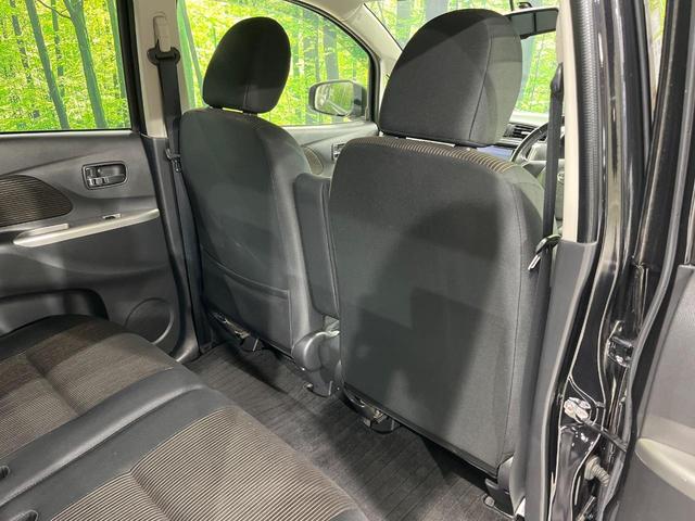 デイズ ハイウェイスター X 4WD 禁煙車 スマートキー HIDヘッド ETC 純正14インチアルミ シートヒーター アイドリングストップ オートライト オートエアコン Bluetooth CD DVD再生 地デジ(34枚目)