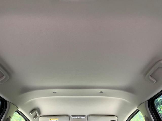 デイズ ハイウェイスター X 4WD 禁煙車 スマートキー HIDヘッド ETC 純正14インチアルミ シートヒーター アイドリングストップ オートライト オートエアコン Bluetooth CD DVD再生 地デジ(36枚目)