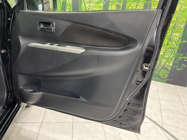 デイズ ハイウェイスター X 4WD 禁煙車 スマートキー HIDヘッド ETC 純正14インチアルミ シートヒーター アイドリングストップ オートライト オートエアコン Bluetooth CD DVD再生 地デジ(43枚目)